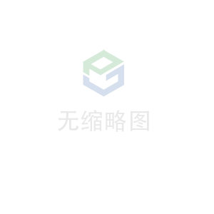 乐鱼官方网页版-乐鱼(中国)科技 荣获无锡市2020年度“物联之光”  最具社会贡献物联网企业奖